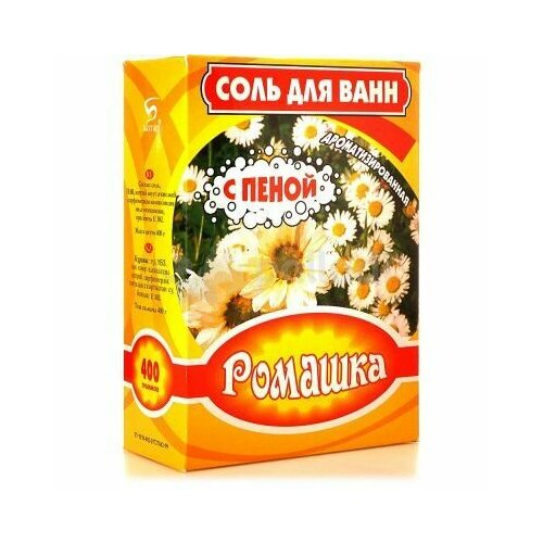 Соль для ванн ароматизированная с пеной 400гр
