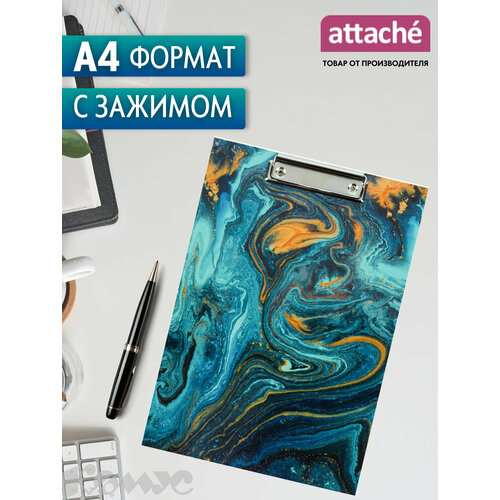 Attache SELECTION Папка-планшет с зажимом Fluid A4, синий