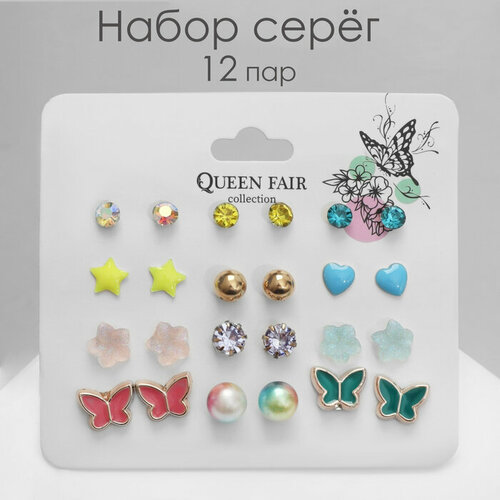 queen fair серьги ассорти сладости мороженое цветные в золоте Серьги пусеты Queen Fair, желтый, мультиколор