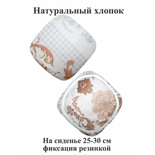 коричневый