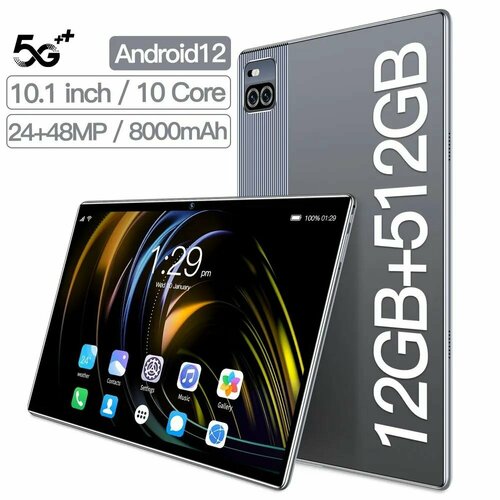 Планшет X101 101 512GB светло-серый 758100₽