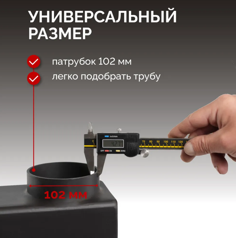 Печь на отработке для гаража Тепловед с водяным контуром - фотография № 5