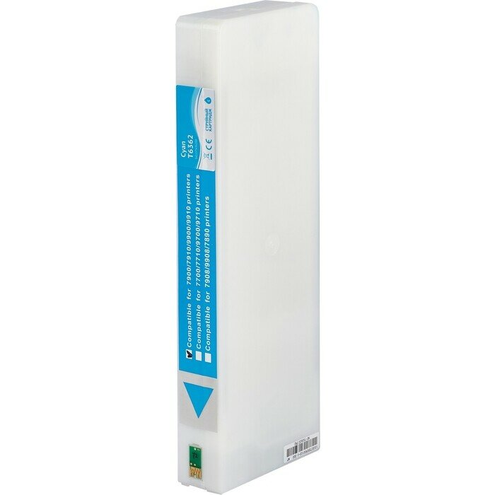 Струйный картридж Sakura C13T636200 для Epson Stylus Pro 7900/9900, голубой, пигментный тип, 700ml. - фото №5