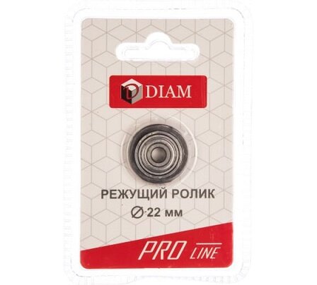 Режущий ролик Diam Pro Line 22мм 600109 - фото №8