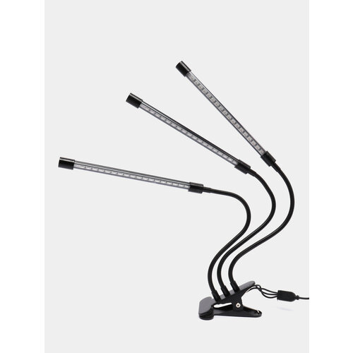 Светодиодная фитолампа USB для выращивания растений рассады 1-4 головки Цвет Индиго 7047₽