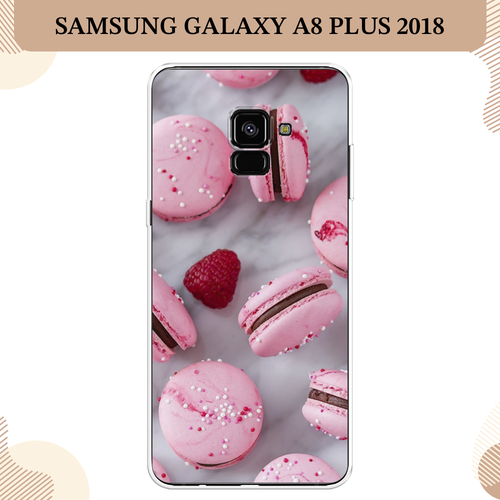 Силиконовый чехол Макарони с малиной на Samsung Galaxy A8 Plus 2018 / Самсунг Галакси A8 Плюс
