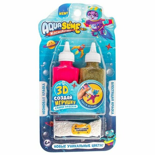Aqua Slime: набор для изготовления фигурки, модели 
