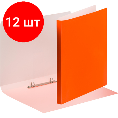 Комплект 12 штук, Папка на 2-х кольцах Attache Neon А4 18мм, плотность 500мкм, оранжевый