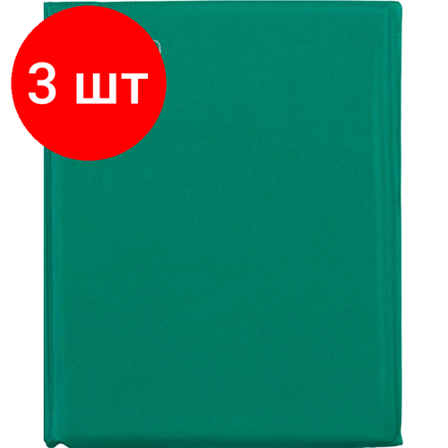 Комплект 3 штук, Бизнес-тетрадь А5 160л ATTACHE, на кольцах, зеленый, обложка ПВХ бизнес тетрадь attache а5 240 листов на кольцах зеленый обложка пвх