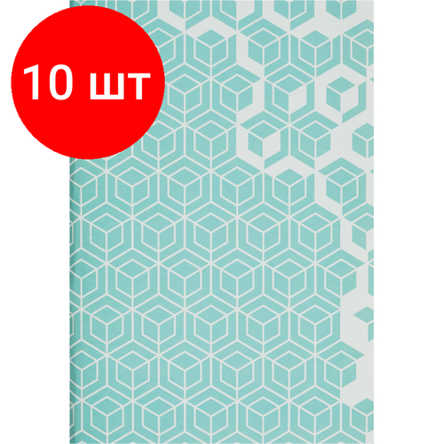 Комплект 10 штук, Тетрадь общая А4.96л, кл, скреп, офсет-2 Attache Текстура 1 тетрадь общая attache текстура 1 а4 96 листов в клетку на скрепке