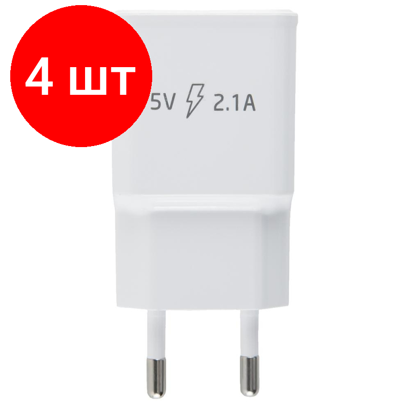 Комплект 4 штук, Зарядное устройство сетевое, 2 USB, 2.1А, Red Line NT-2A, бел, УТ000009405