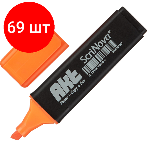 Комплект 69 штук, Маркер текстовыделитель ScriNova Akt оранжевый 1-5 мм