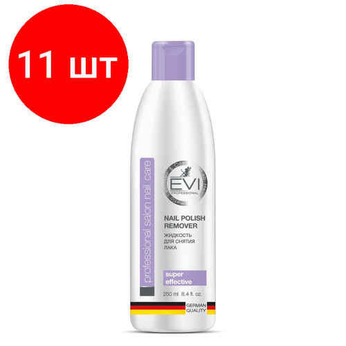 Комплект 11 штук, Жидкость для снятия лака EVI professional с ацетоном 250мл