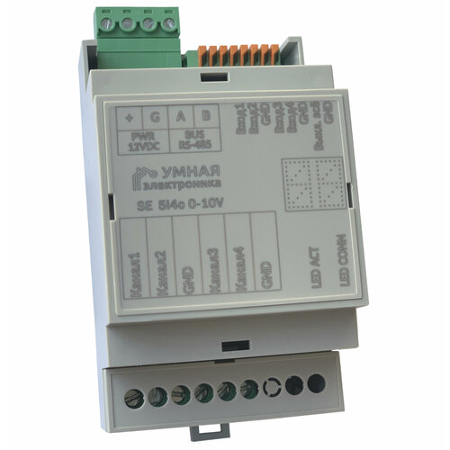 Модуль умного дома для управления трекам и светодиодными лентами с контрольным напряжением 0-10В SE 5i4o 0-10V