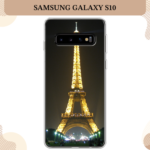 Силиконовый чехол Париж 2 на Samsung Galaxy S10 / Самсунг S10 силиконовый чехол париж на samsung galaxy s10