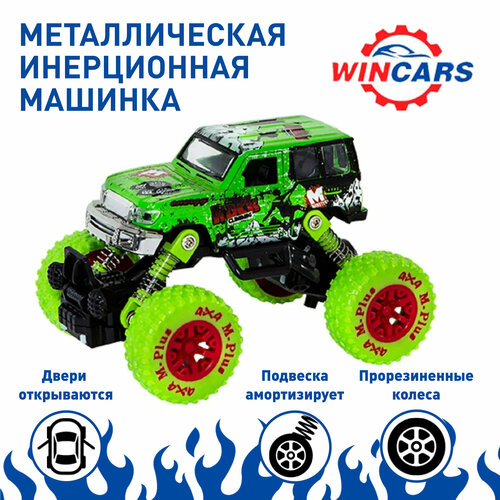 Инерционная металлическая машинка Wincars зелёный джип с большими колёсами