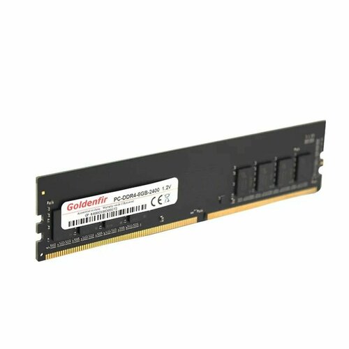 Память DDR4 16Gb 3200MHz Goldenfir