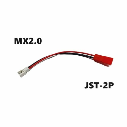 Переходник JST 2P 2pin на JST-DS (папа / мама) 34 разъемы JST-2P 2pin красный на MX2.0-2P адаптер JST SM Syma Connector запчасти male