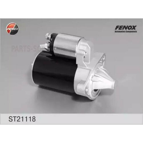 FENOX ST21118 Стартер [с редуктором; 0,9kw]