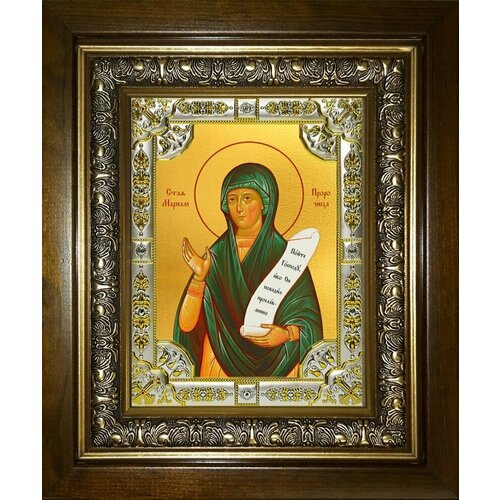 икона мариам пророчица сестра пророка моисея размер 6 х 9 Икона Мариам пророчица