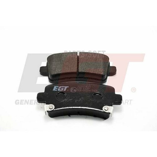 EGT 322079EGT Колодки тормозные дисковые 900₽