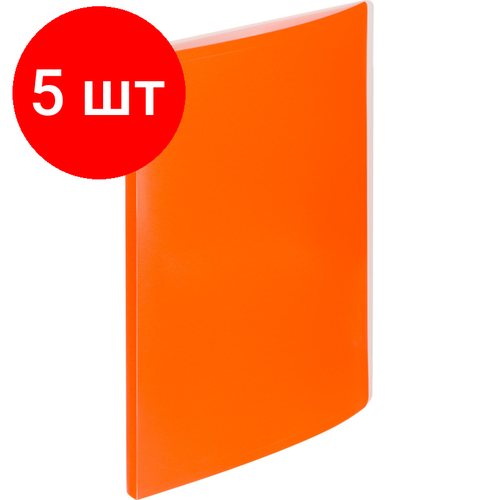 Комплект 5 штук, Папка файловая на 10 файлов Attache Neon А4 плотность 500мкм оранжевый