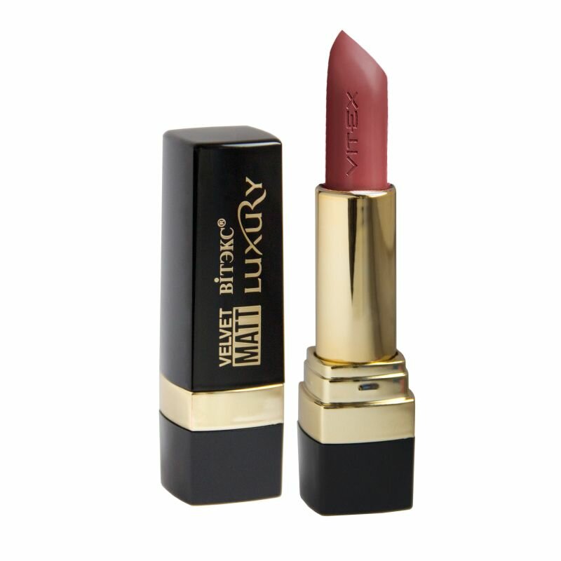 Витэкс Губная помада LUXURY VELVET MATT Матовая, тон 311