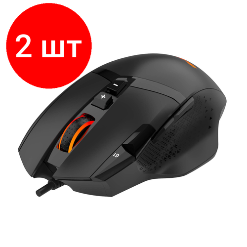 Комплект 2 штук Мышь компьютерная HIPER DRACO черная 9 кнопок 4000 dpi RGB подсветка 591400₽
