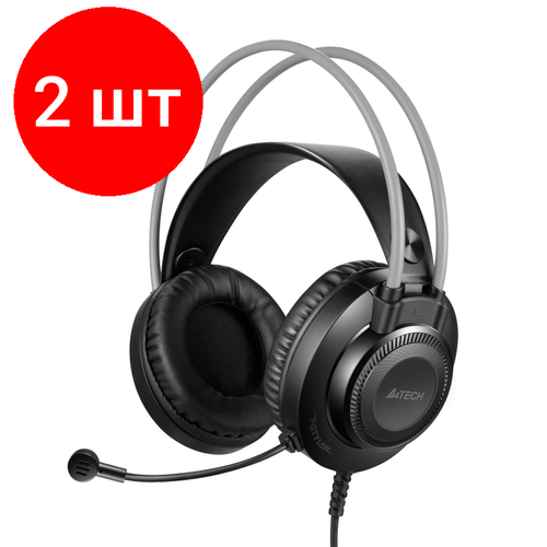 Комплект 2 штук, Гарнитура A4Tech Fstyler (FH200U GREY) серый 2м накладные USB наушники с микрофоном a4tech fstyler fh200u серыйсиний 2м накладные usb оголовье fh200u blue