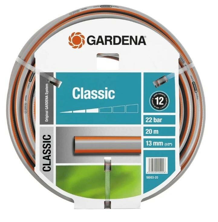 Шланг Gardena Classic 1/2" 20м поливочный армированный серый/зеленый (18003-20.000.00) - фото №15