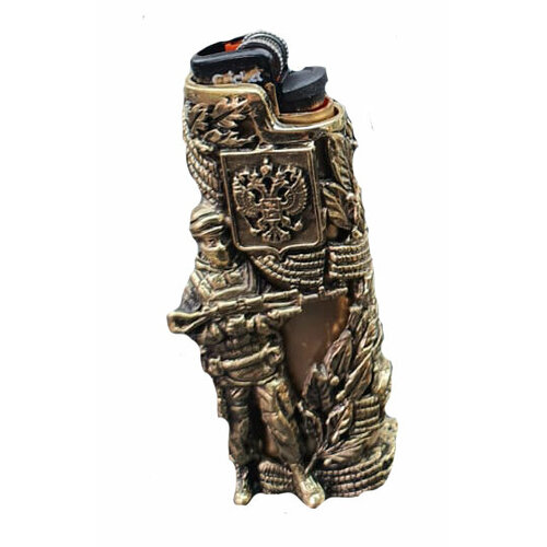 Зажигалка "Военный"