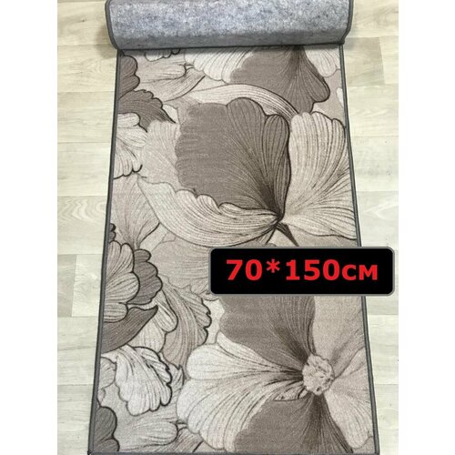 Коврик комнатный 70*150