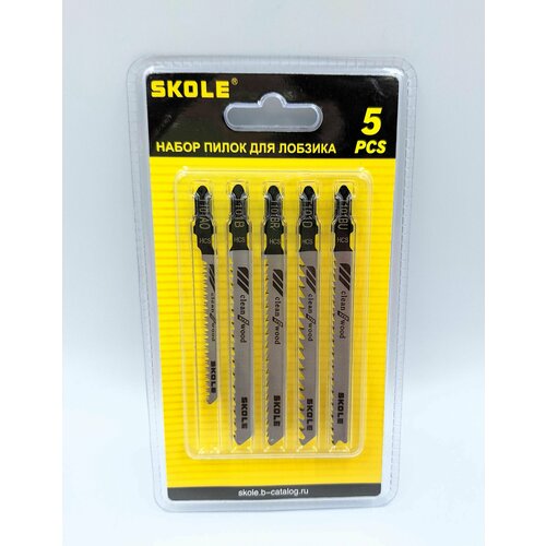 Набор пилок ассорти для лобзика по дереву SKOLE 5 шт 380₽