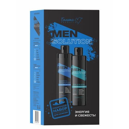 MEN SOLUTION для мужчин Гель ддуша 400г Шампунь-конд 400г ПН 416₽