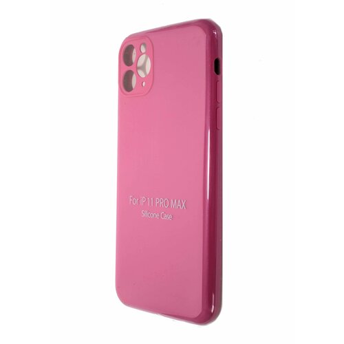 Чехол-накладка для iPhone 11 Pro Max VEGLAS SILICONE CASE NL Защита камеры малиновый (54)