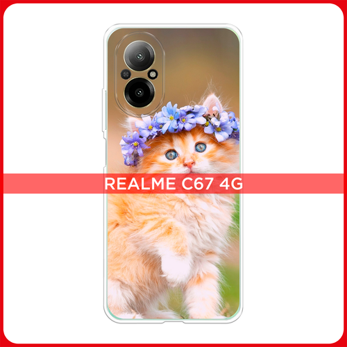 Силиконовый чехол на Realme C67 4G / Реалми C67 4G Рыжий кот в венке силиконовый чехол на realme 10 4g реалми 10 4g рыжий кот в венке
