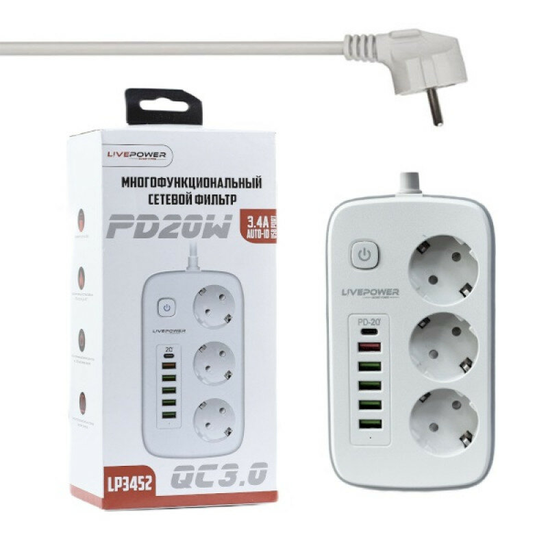 фото Сетевой фильтр LP3452 3 розетки + PD20W + 5USB порт 2000mm