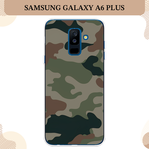 Силиконовый чехол Камуфляж 1 на Samsung Galaxy A6 Plus / Самсунг Галакси A6 Плюс чехол пластиковый samsung galaxy a6 plus багровый камуфляж