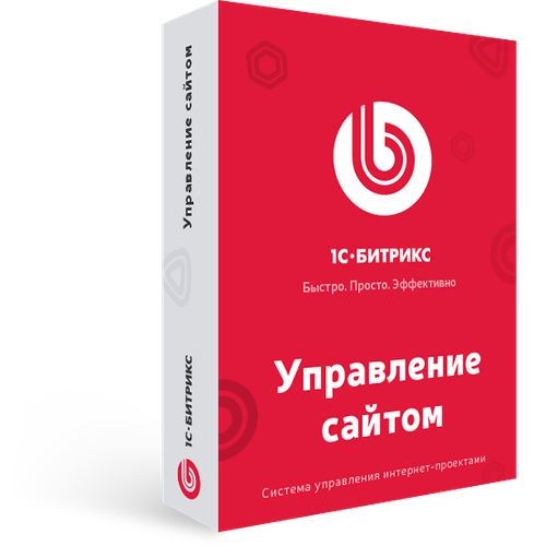 1С-Битрикс: Управление сайтом. Лицензия Бизнес (продление)