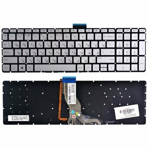 Клавиатура HP Pavilion 250 G6, 255 G6, 256 G6, 15-BS, 15-BW, 15Q-BD,17-bs серебристая с подсветкой