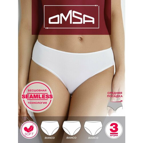 Трусы Omsa, 3 шт., размер 52(2XL), белый