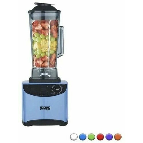 Стационарный блендер измельчитель Голубой 549900₽