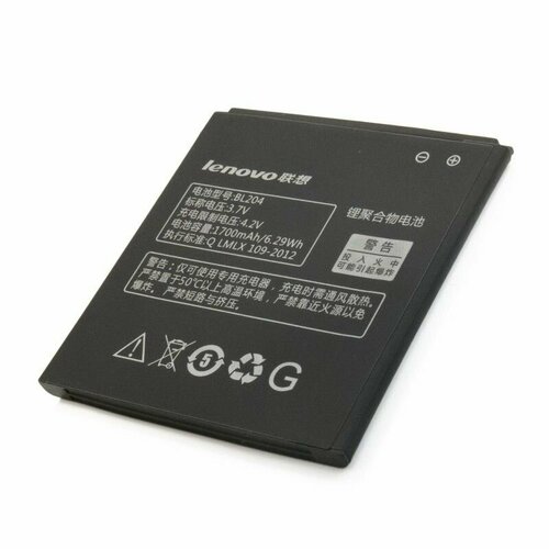 аккумулятор ibatt ib u1 m740 1200mah для lenovo a586 a630t a670t a765e s696 Аккумулятор BL204 для Lenovo A586/A765/S696/A630/A670