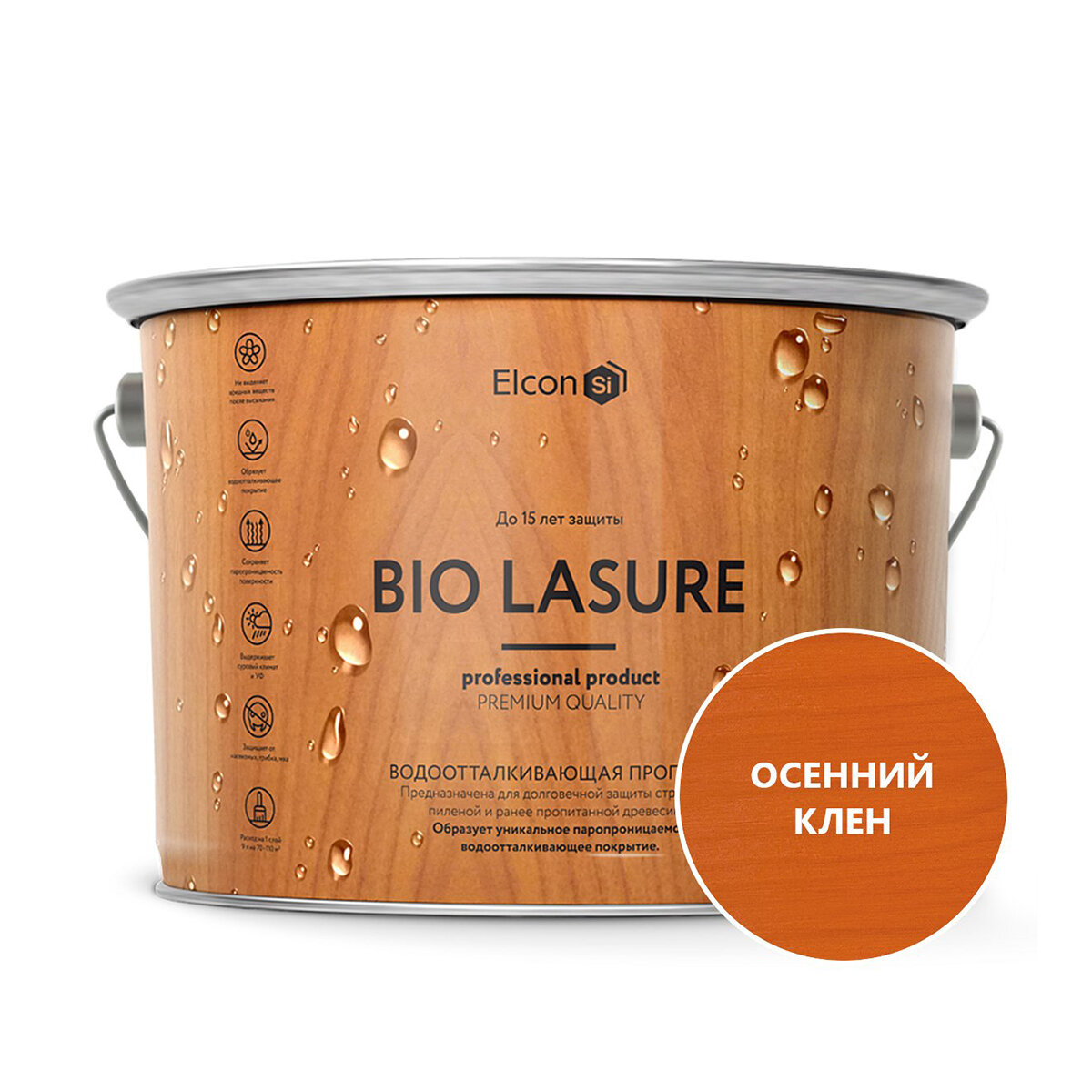 Пропитка для дерева водоотталкивающая Elcon Bio Lasure, 9 л, осенний клен