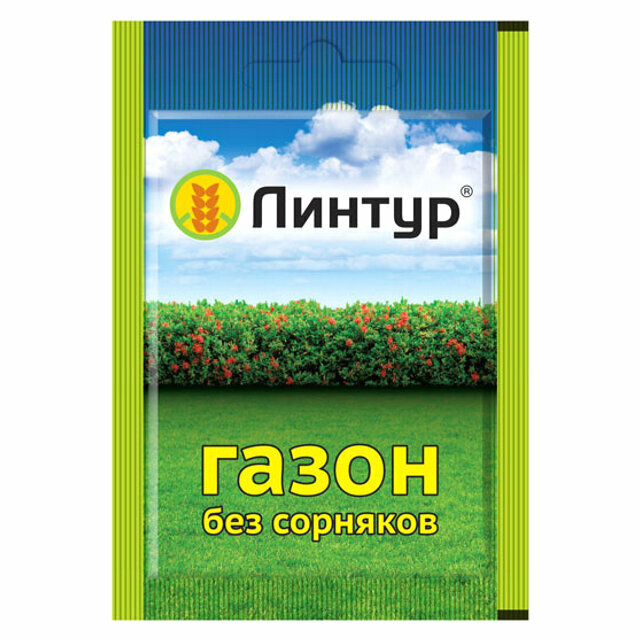 Гербицид линтур 1,8г газон без сорняков