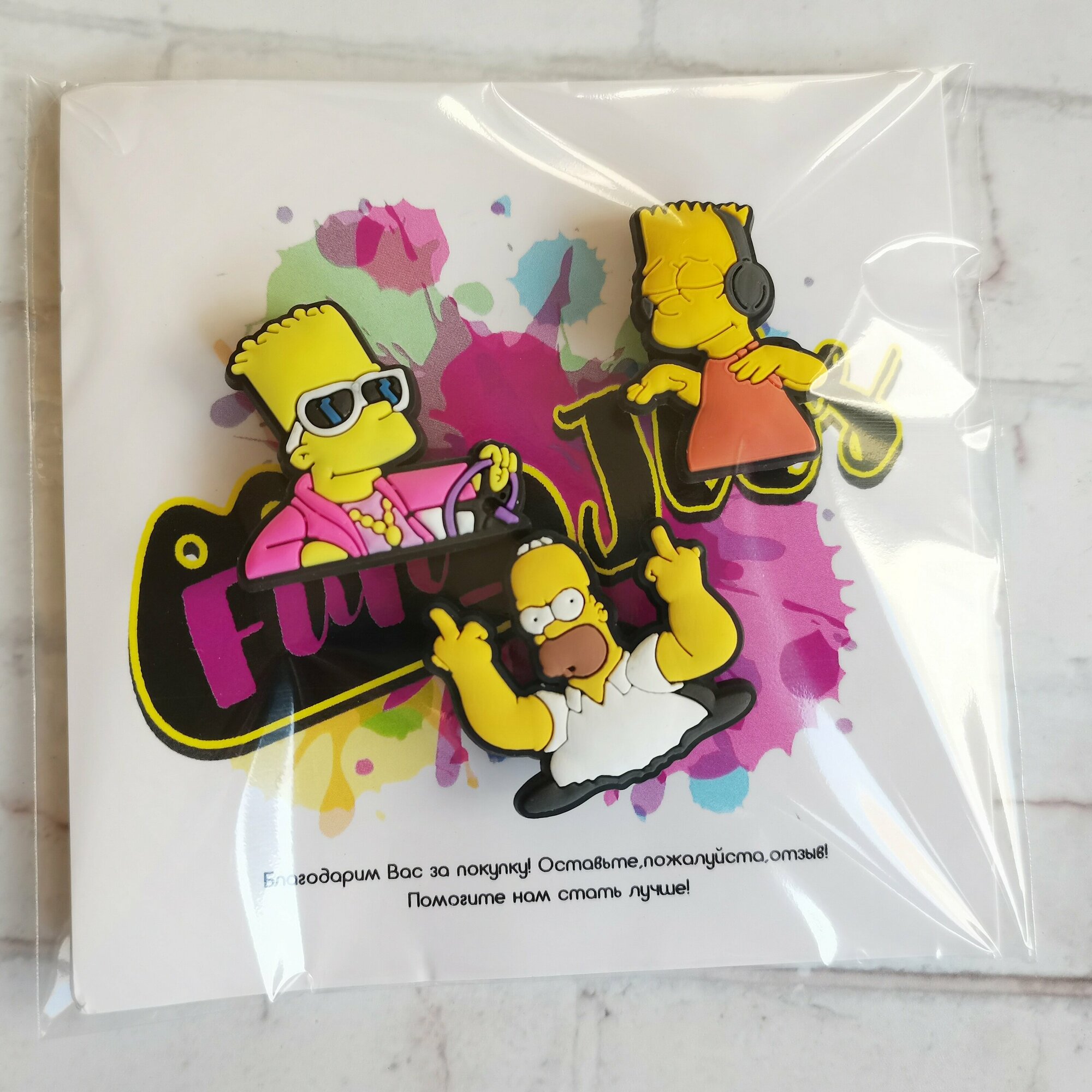 Джибитсы Simpsons — фото 1