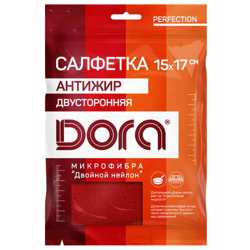 Салфетка Dora Антижир из микрофибры 17х15 см 136₽