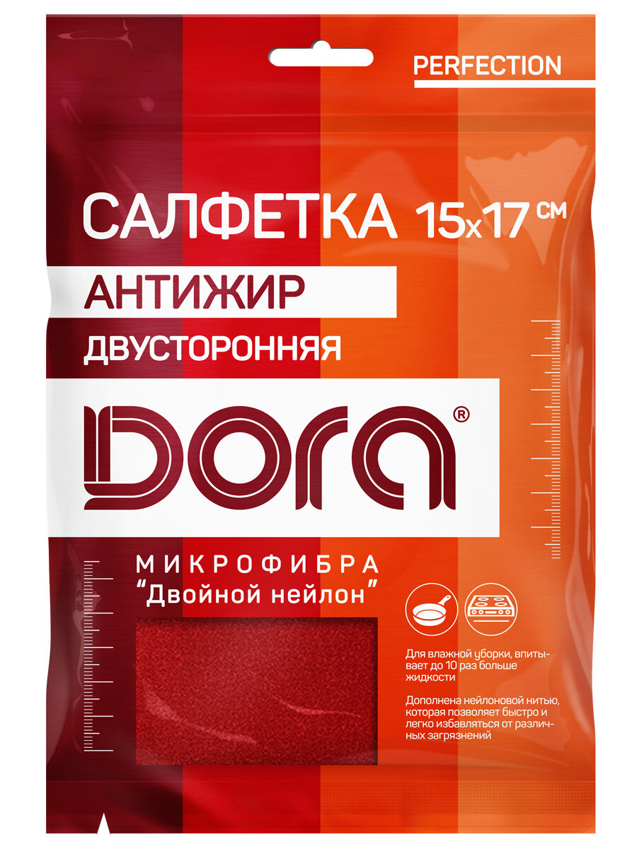 фото Салфетка Dora Антижир из микрофибры 17х15 см