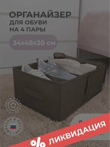 Основная фотография от вендора