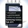 Гидрогелевая плёнка на экран Samsung Galaxy Tab A9+, Глянцевая до...